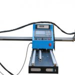portabel mesin pemotong plasma logam / plasma api memotong mahcine / plasma cnc