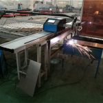 Produsen komputer Cina Dikendalikan CNC Plasma Cutter digunakan untuk memotong aluminium Stainless Steel / Besi / Logam