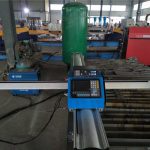 Mesin pemotong plasma LGK CNC memotong 60-300A